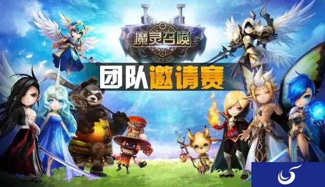 《魔灵召唤:天空之役》3周年纪念活动召开在即
