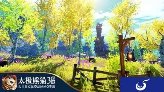 《太极熊猫3》南瓜盛宴奇遇记,赶快搅动头脑风暴!