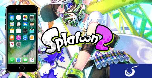 任天堂Switch智能手机应用将在7月21日上线