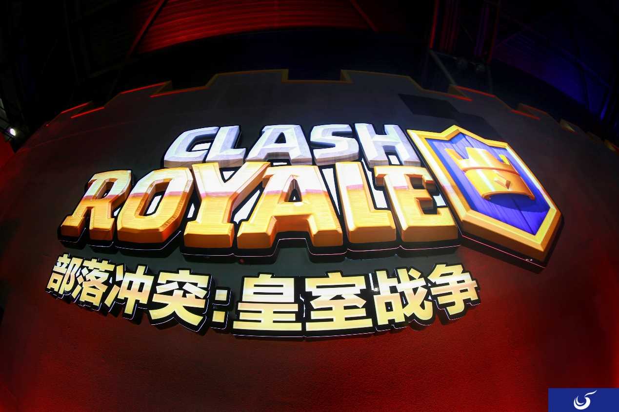 《皇室战争》亚洲皇冠杯圆满落幕,电竞产业发展模式探讨