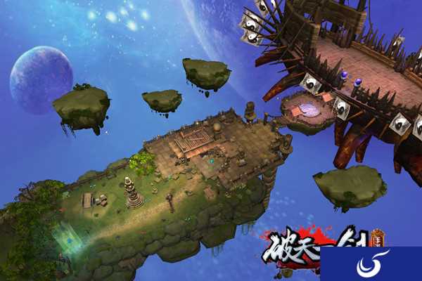 重塑经典再聚破天《破天一剑》手游全平台公测今日开启