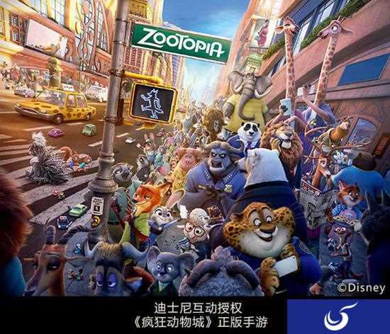 继续借西风！巴别时代将于ChinaJoy推出《疯狂动物城》与《妖尾》