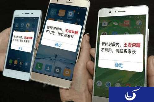 人民日报再评《王者荣耀》游戏虽好,不要贪杯