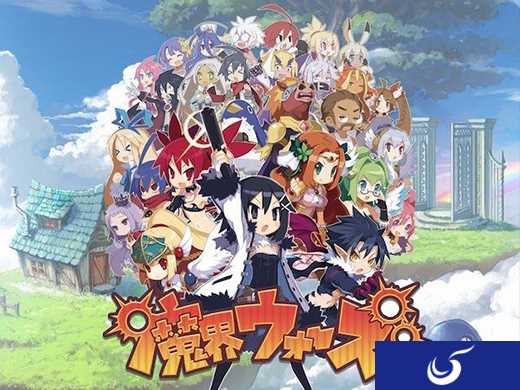 跳票13年《魔界战记》将推出SRPG版手游