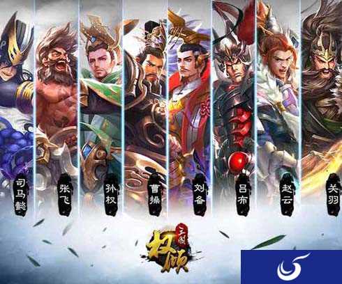 《权倾三国》测评:粗犷国战也能细腻养成