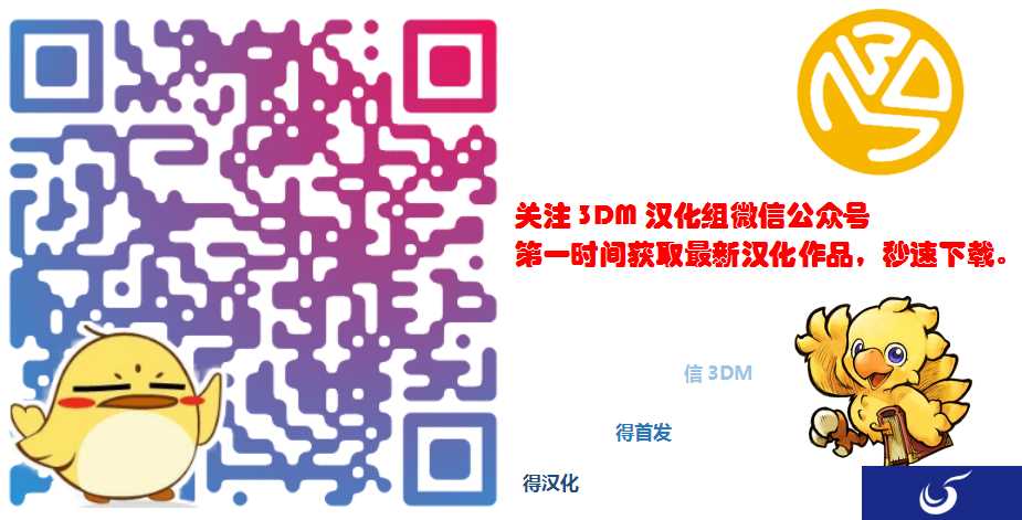 重口味游戏《日常挖耳朵》3DM汉化组安卓汉化版发布！