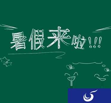 预热推广与营收，论游戏厂商的暑期营销策略