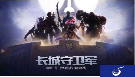 《王者荣耀》爆料篇：百里守约也要免费兑换？或将8月8日空降王者峡谷