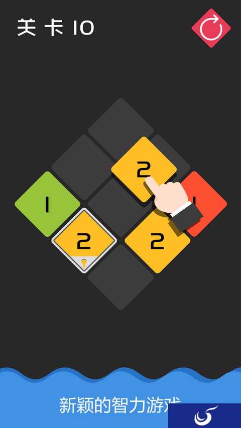 《数字拼盘》手游 玩出数字游戏新高度