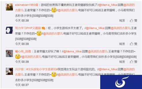 现象 | 从端游到手游 女玩家增多不是唯一变化