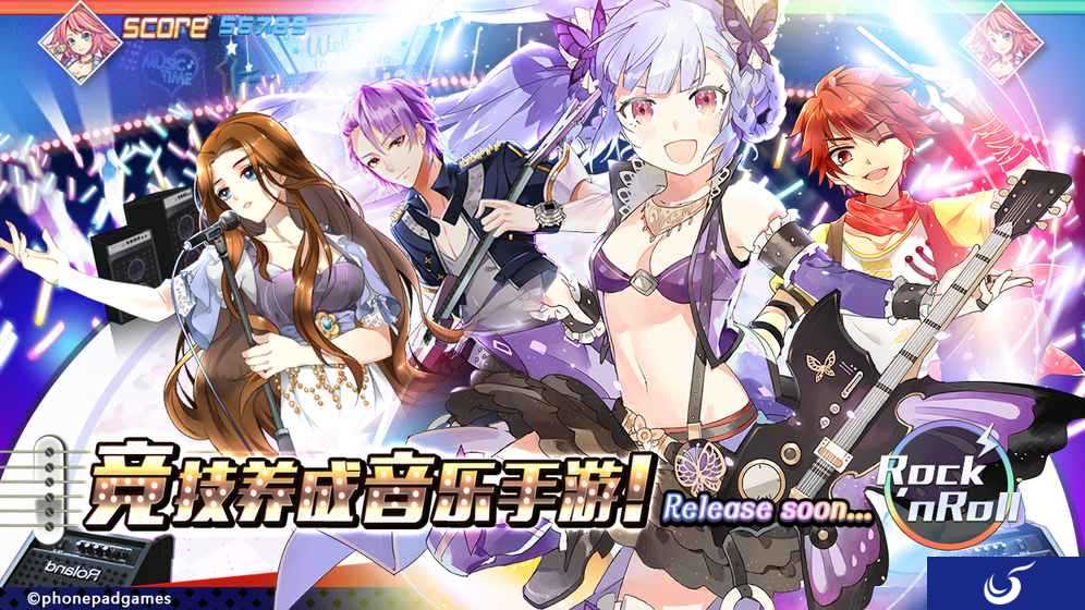 音乐手游《绝对音域》即将来袭 开启律动的青春