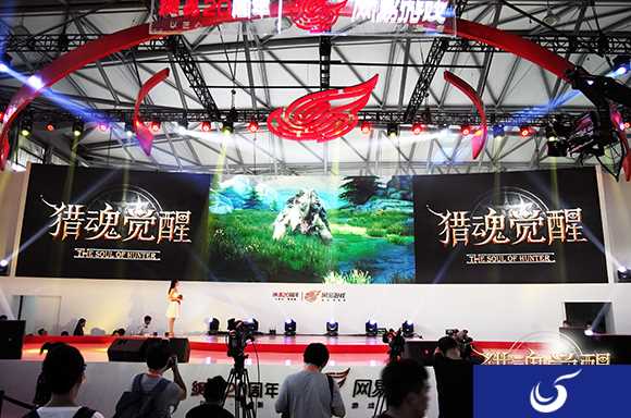 3D全息展示巨兽围猎， 网易战略大作《猎魂觉醒》高调亮相CJ
