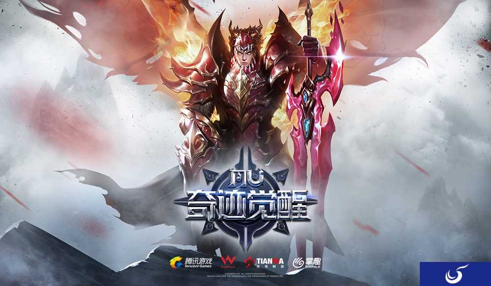 专访《奇迹MU：觉醒》美术总监裴昌成：我心中的魔幻世界