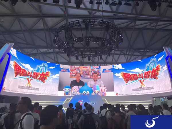 国服一周年《勇者斗恶龙X》ChinaJoy现场公布3.0版开放时间