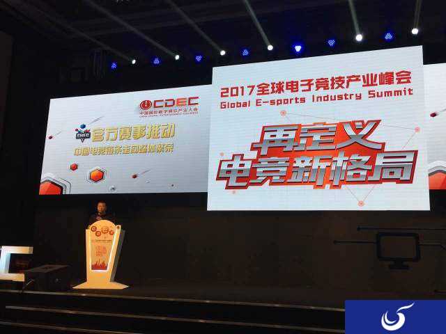 移动电竞赛事标准呼之欲出 CMEG三大巅峰赛事引人关注