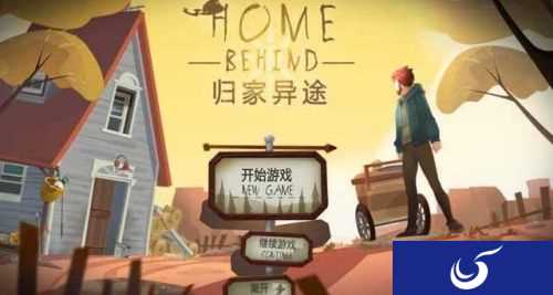 众人期待的手游 《归家异途》即将登陆iOS平台