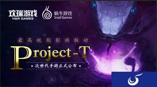 专访《天乩之白蛇传说》： 游影联动，打磨自主ip作品