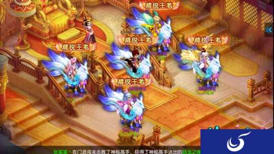送灵兽鱼猫啦《桃花源记》玩家见面会举办在即