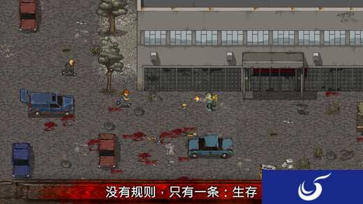 末日生存《迷你DAYZ》官方中文版上架App Store