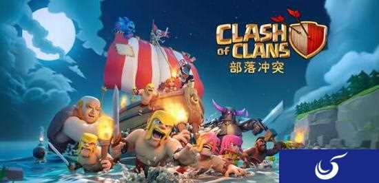 期待下一个5年！Supercell设计师透露COC成功秘诀