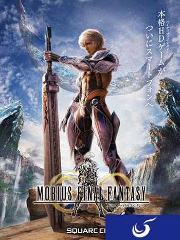 《MOBIUS最终幻想》庆祝上线一周年，开启整月奖励活动