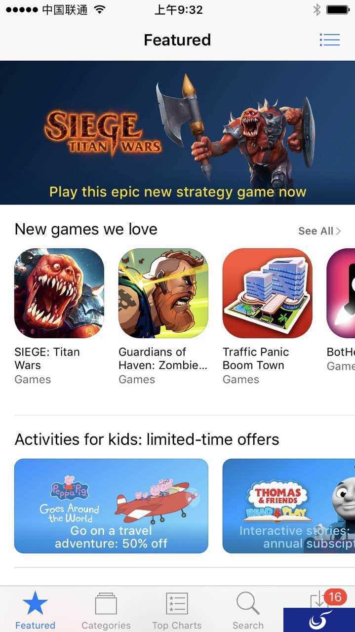 App Store全球推荐《泰坦：众神之战》即将登陆中国