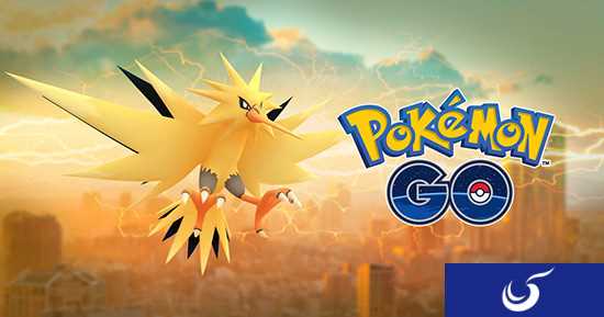 野外天雷滚滚，《Pokémon GO》限时一周发布闪电鸟
