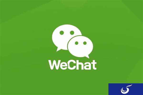 不想用微信了?微信“注销账户”功能悄然上线