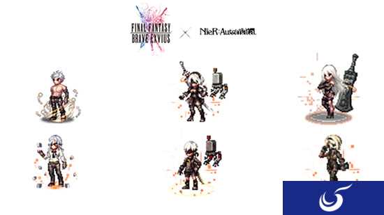 《最终幻想勇者EXVIUS》本周五与《尼尔:机械纪元》开启联动