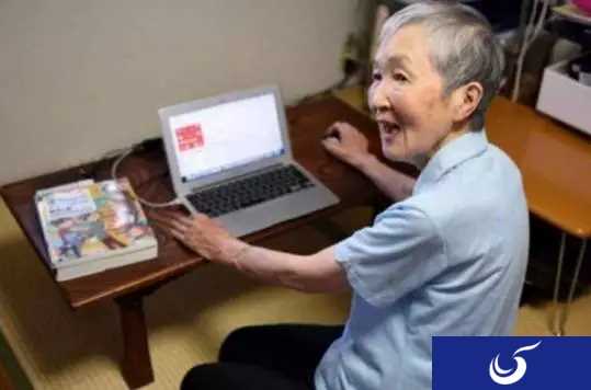 活到老学到老 日本82岁老奶奶自学编程开发手游