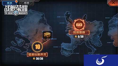 海战策略手游 《战舰荣耀》8月16日安卓端删档封测开启!