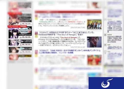 《猎魂觉醒》获日媒盛赞 要在日本搞大动作？