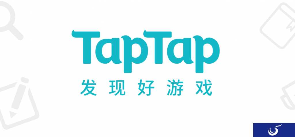 TapTap月活跃数破1000万 传统手游分发渠道该自我革命了