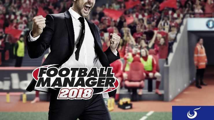 《足球经理2018》移动端、PC端于11月10日同步发售