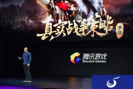 《王者荣耀》之后，首款天美打造的SLG是一款怎样的产品？