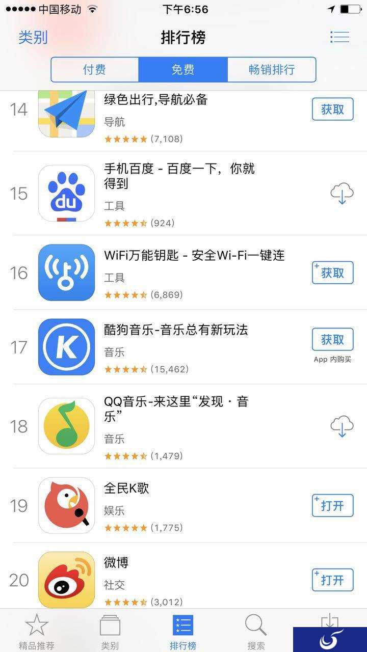 腾讯《全民K歌》闷声发大财 坐拥4亿用户