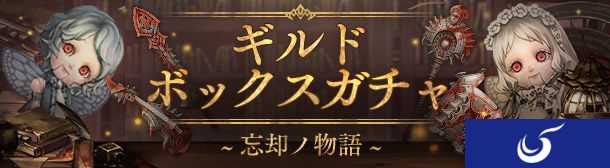 什么 2个月升到v4.0《死亡爱丽丝》迎来版本更新