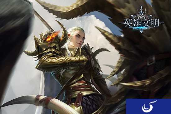 君海首款魔幻手游《英雄文明》全新人物原画今日曝光