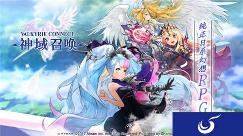 二次元日系RPG《神域召唤》8.24首测 全明星声优亲历打造