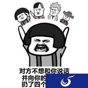 这波我服!小学生靠《王者荣耀》互传纸条成功撩妹