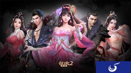 有福同享有难同当《征途2》手游结拜系统抢先看!