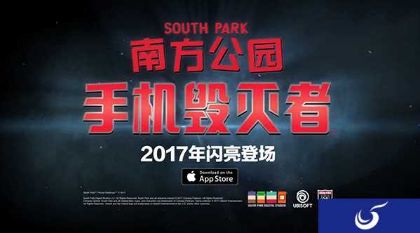 《南方公园:手机毁灭者》开放预注册,提供额外道具奖励
