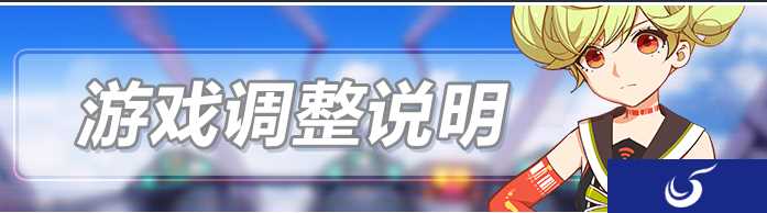 继《FGO》和谐立绘  《崩坏3》也惨遭动刀