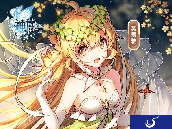 B站自研手游《神代梦华谭》部分精美原画曝光
