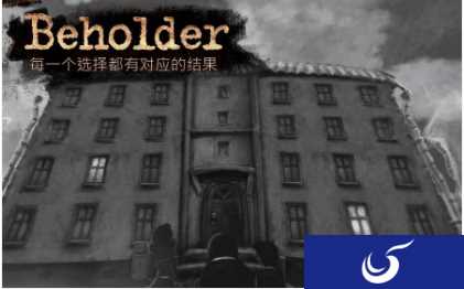反乌托邦独立游戏《旁观者》iOS版今日降价出售