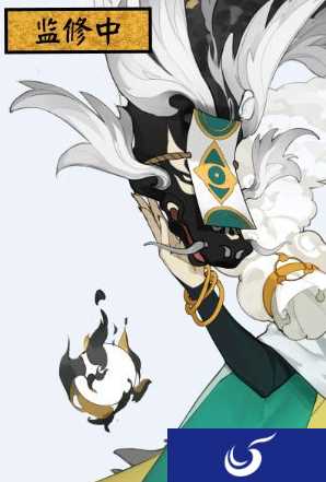 《阴阳师》一目连第二套皮肤爆料