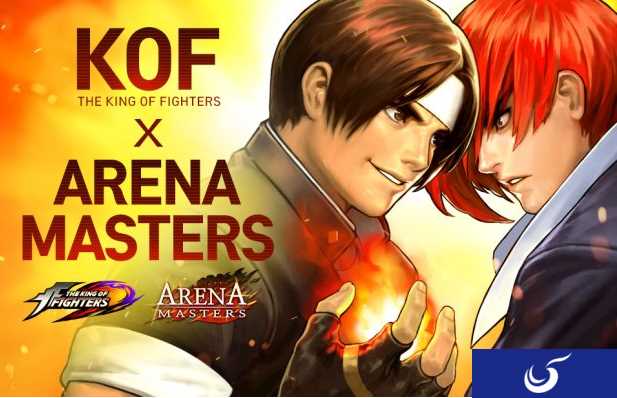 SNK《拳皇98》现已与NEXON旗下手游《竞技场大师》联动