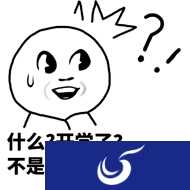 《一骑学院》新区来袭，你的鸡儿别想休假