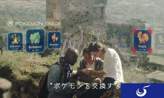 宝可梦CEO石原恒和：宠物交易与好友对战可能加入《Pokemon GO》