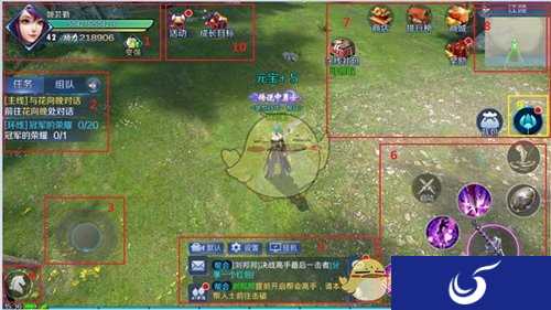 武侠动作类手游《剑侠传奇》全新游戏界面曝光